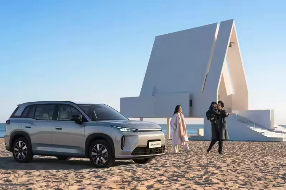 广汽埃安AION i60新增车型上市 10.28万元起 享多重购车礼遇